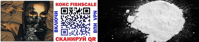 Сколько стоит Арамиль Амфетамин  МЕТАДОН  МАРИХУАНА  COCAIN  ГАШ 