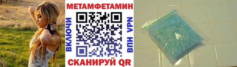 АМФЕТАМИН 97%  сколько стоит  Арамиль 