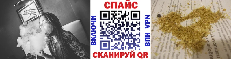 БУТИРАТ 99%  Арамиль 