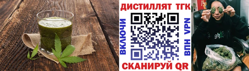 Cannafood конопля  цена наркотик  Арамиль 