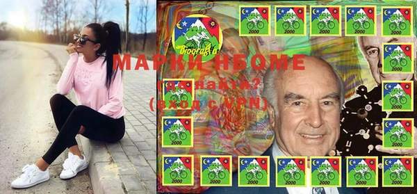 кокаин колумбия Алзамай