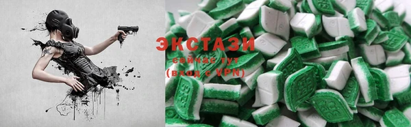 PSILOCYBIN Алексин