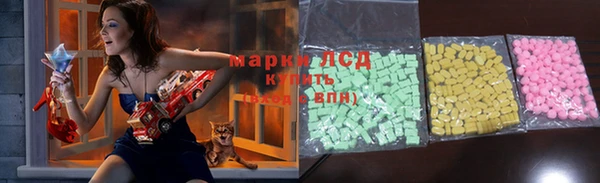 кокаин колумбия Алексеевка