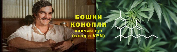 кокаин колумбия Алзамай
