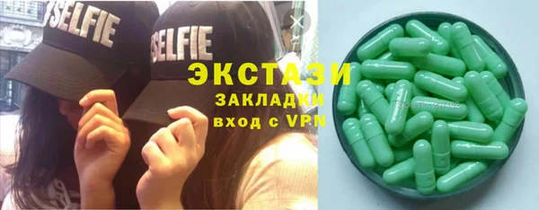 PSILOCYBIN Алексин