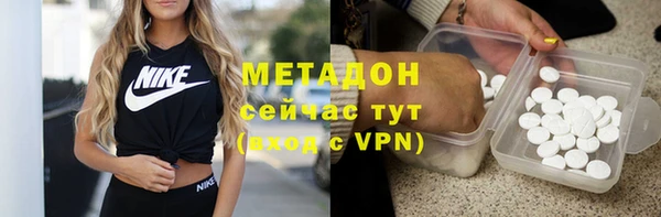 кокаин колумбия Алексеевка