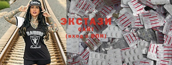 PSILOCYBIN Алексин