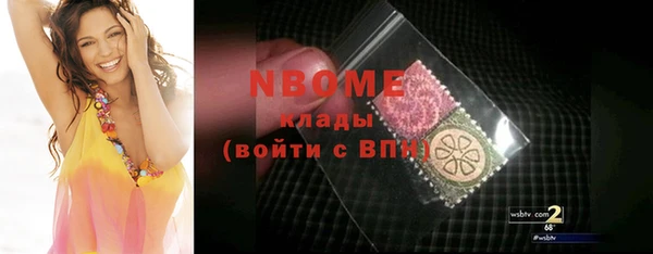 кокаин колумбия Алексеевка