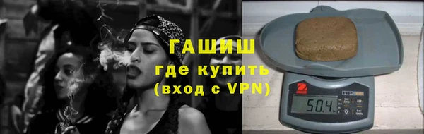 кокаин колумбия Алексеевка