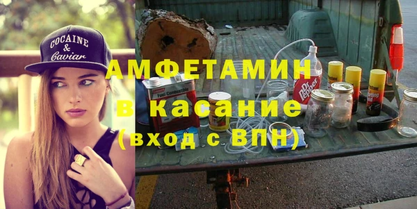 PSILOCYBIN Алексин