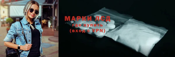 кокаин колумбия Алзамай