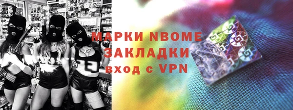 кокаин колумбия Алексеевка