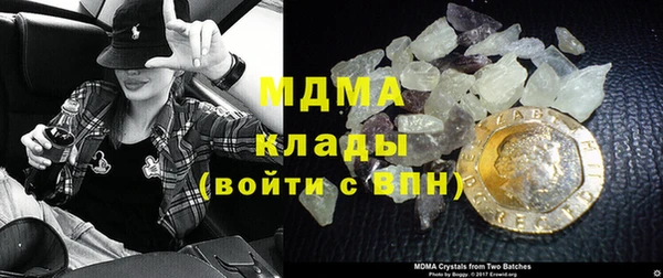 кокаин колумбия Алексеевка