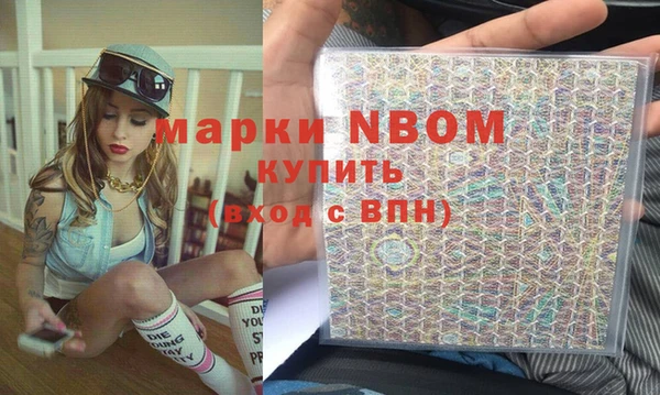 кокаин колумбия Алзамай