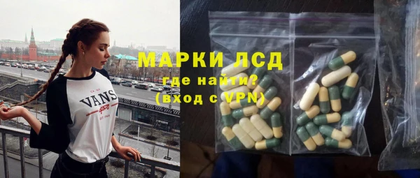 кокаин колумбия Алзамай