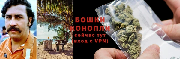 кокаин колумбия Алзамай