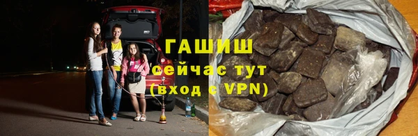 кокаин колумбия Алексеевка