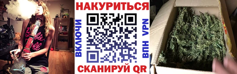 Конопля SATIVA & INDICA  Арамиль 